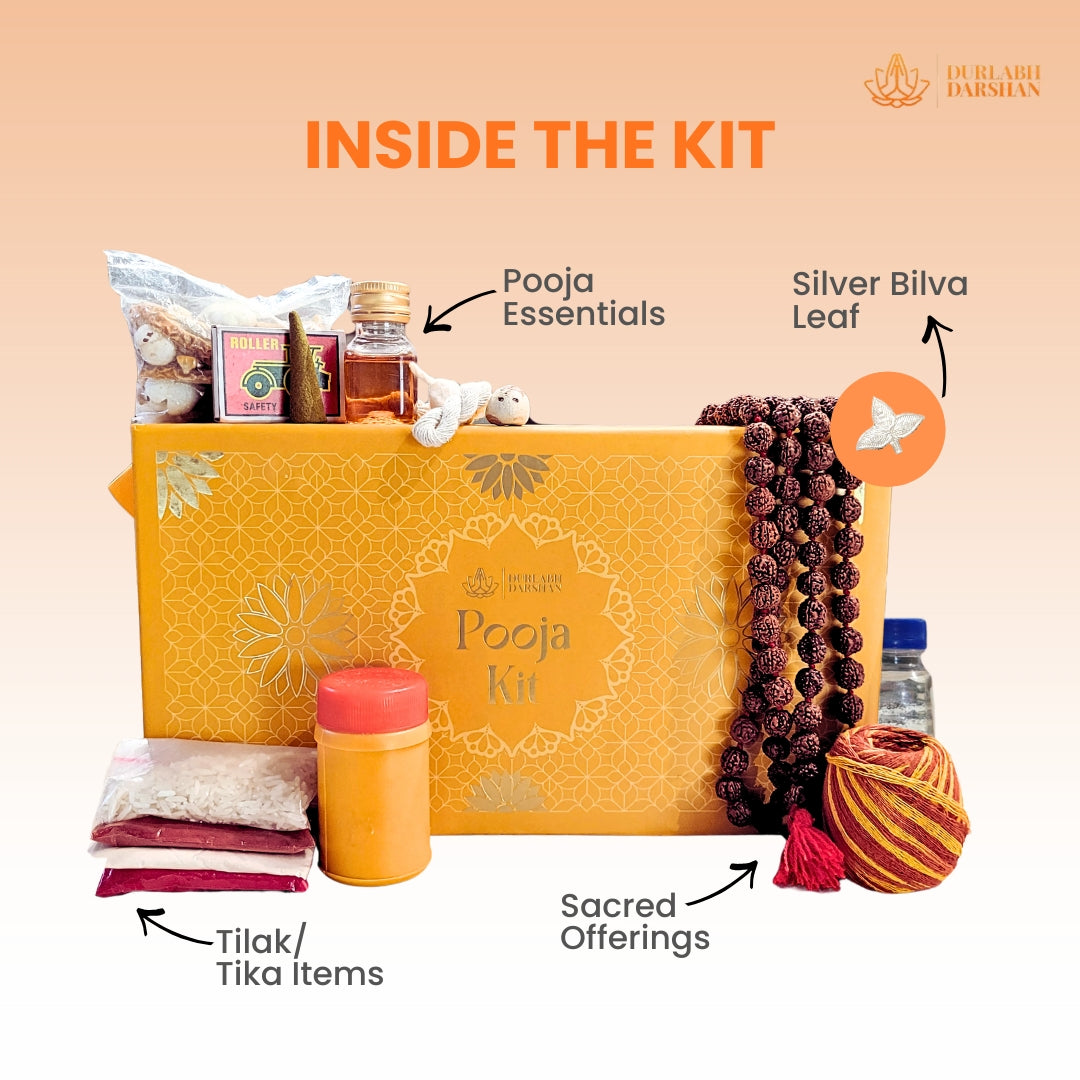 Rudra Abhishek Poojan Kit / रुद्राभिषेक पूजन किट