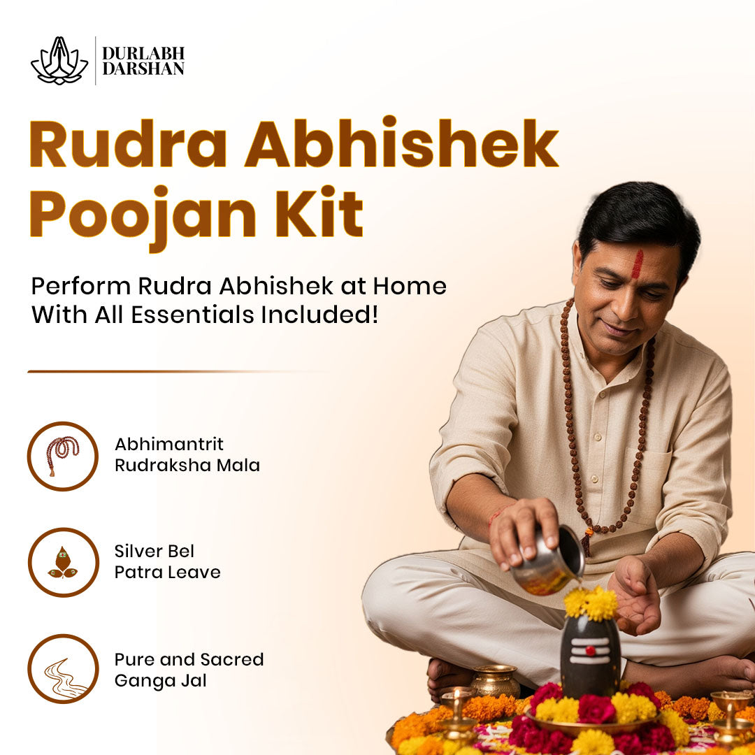 Rudra Abhishek Poojan Kit / रुद्राभिषेक पूजन किट