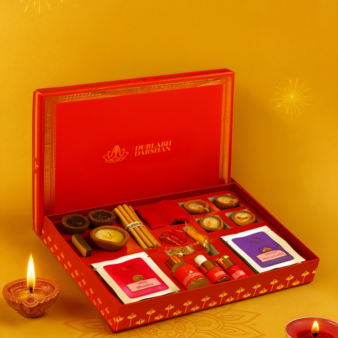 Durlabh Darshan Pooja Kit