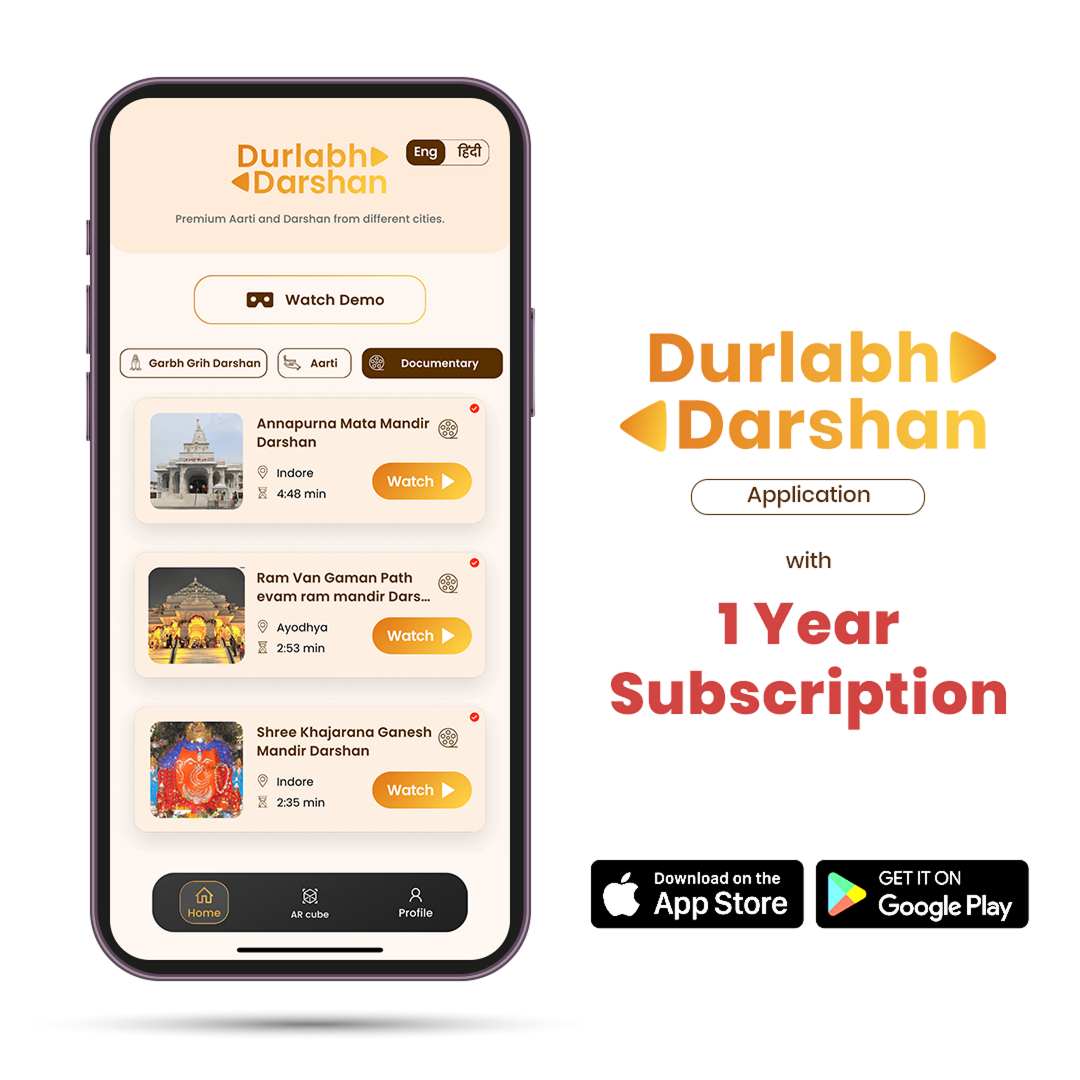 Durlabh Darshan with VR Headset + Complimentary Abhimantrit Rudraksha