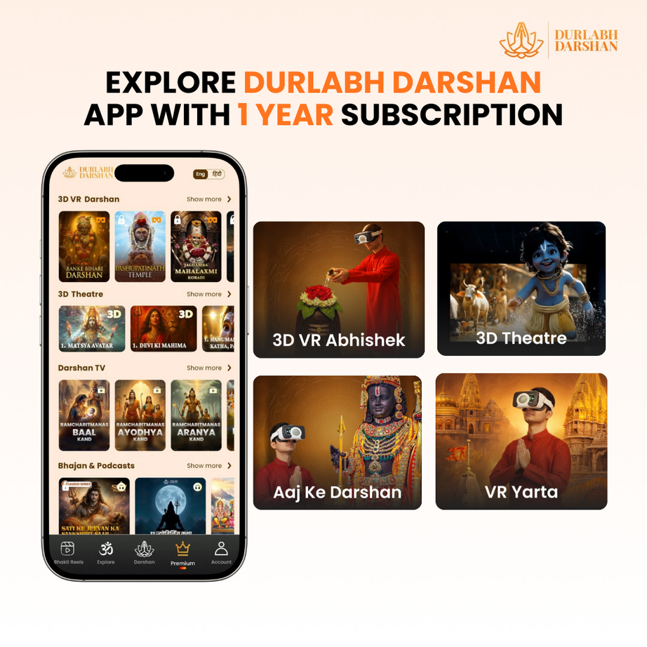 SenseXR & Durlabh Darshan Combo with 1 Year Subscription