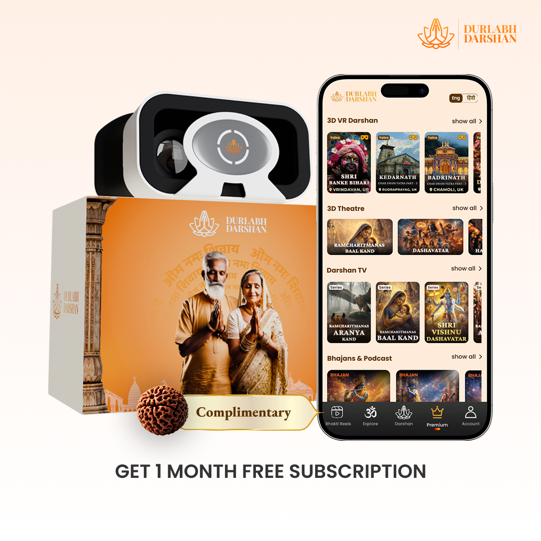 Durlabh Darshan Pooja Combo kit (Rudra Abhishek Pooja Kit + Durlabh Darshan VR Headset + 1 Month App Subscription