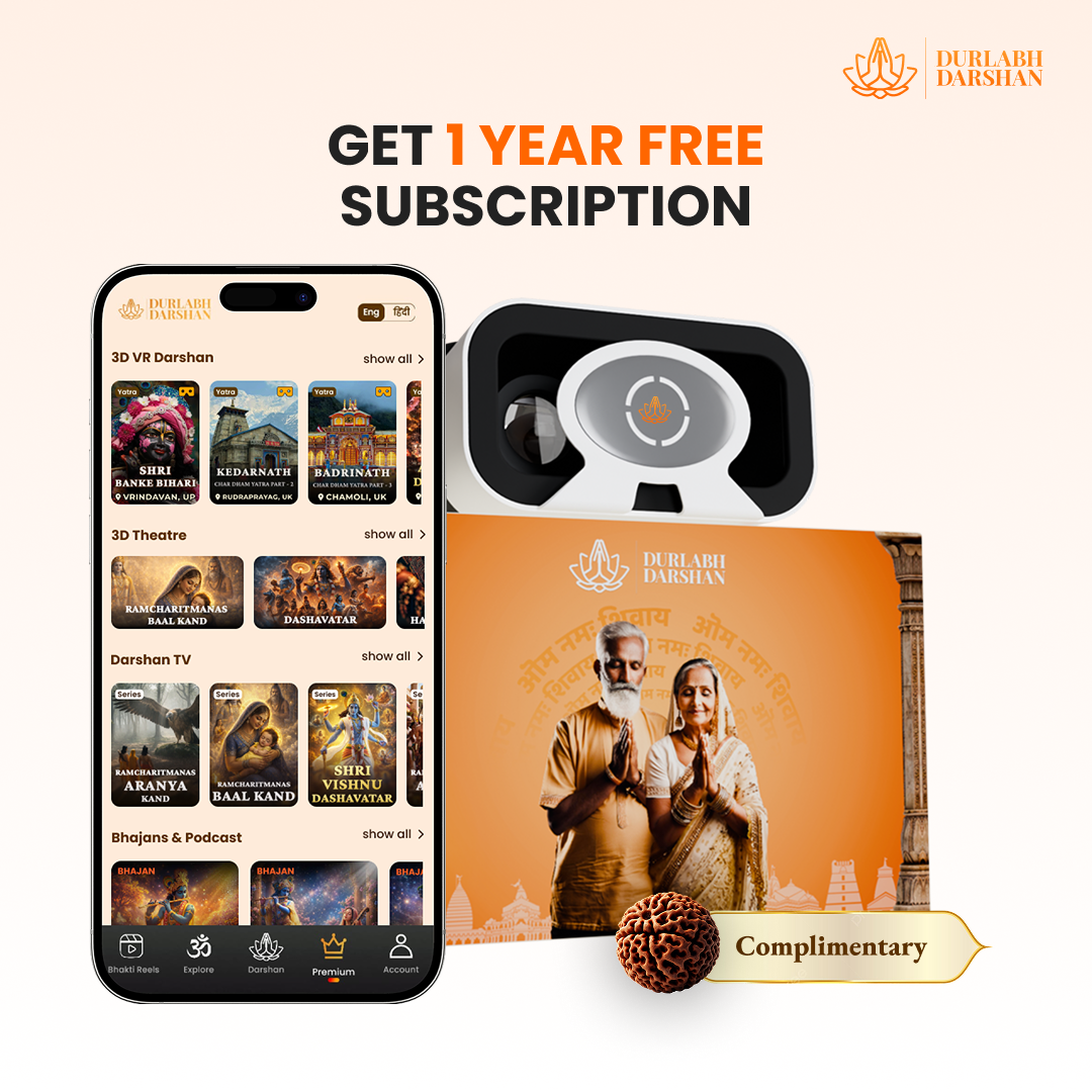 Durlabh Darshan with VR Headset + 1 Year App Subscription + Complimentary Abhimantrit Rudraksha