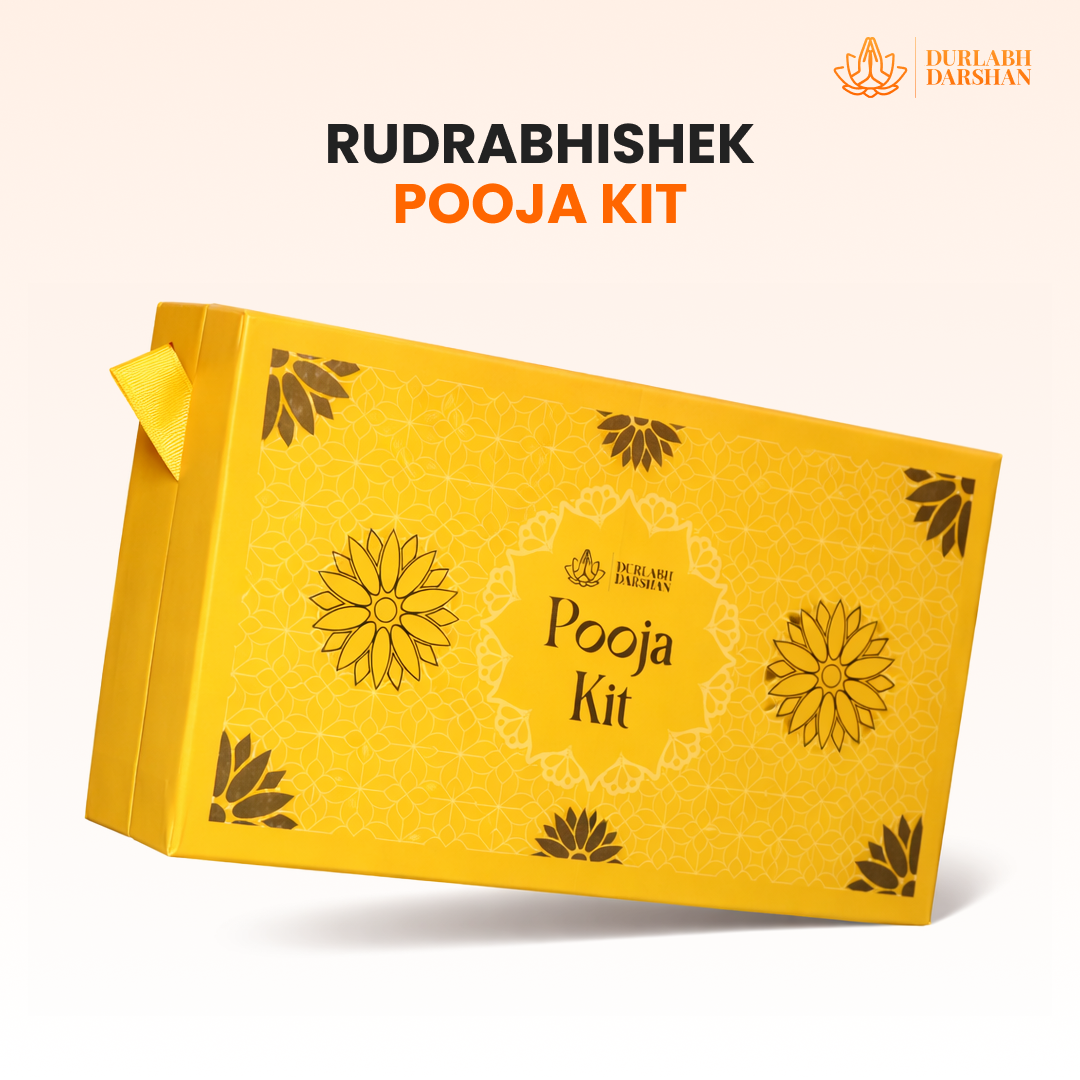 Rudra Abhishek Poojan Kit / रुद्राभिषेक पूजन किट