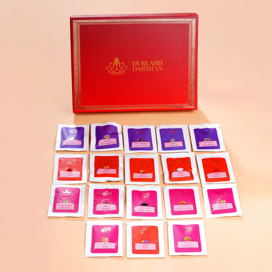 Durlabh Darshan Pooja Kit
