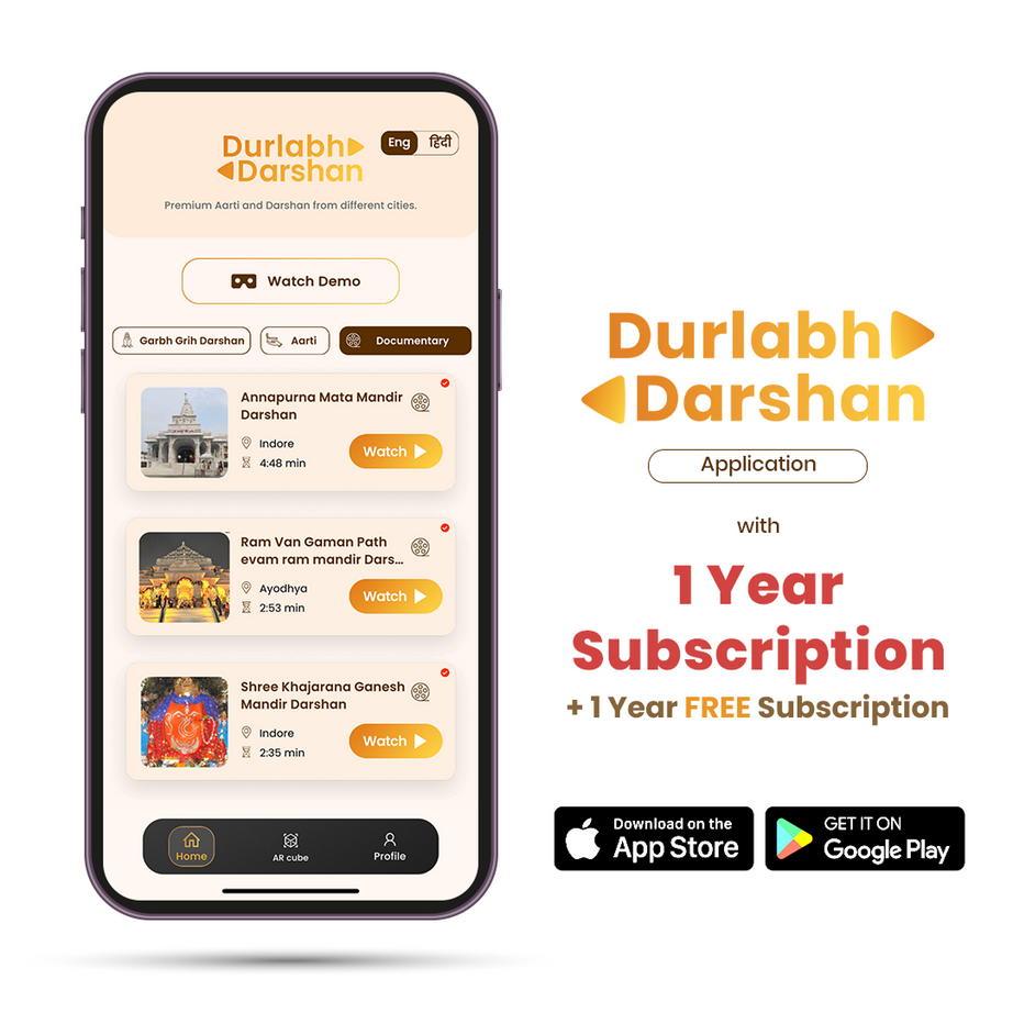Smartphone displaying the Durlabh Darshan app with subscription offer text.