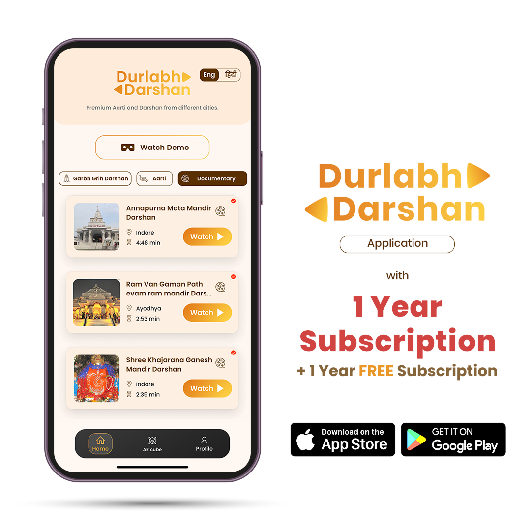 Smartphone displaying the Durlabh Darshan app with subscription offer text.